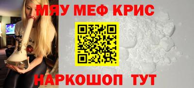 таблы Гатчина