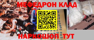 дистиллят марихуана Гагарин