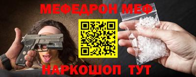 таблы Гатчина