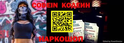 дистиллят марихуана Гагарин