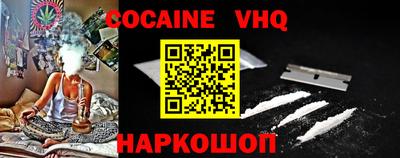 таблы Гатчина