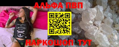 дистиллят марихуана Гагарин