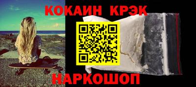 apvp Гай