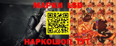 дистиллят марихуана Гагарин