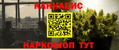 apvp Гай