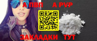 дистиллят марихуана Гагарин