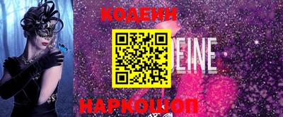таблы Гатчина