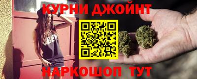 таблы Гатчина