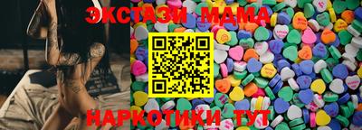 дистиллят марихуана Гагарин