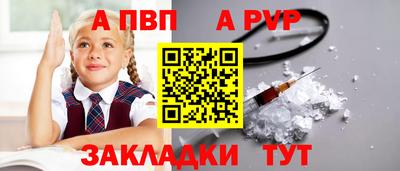 дистиллят марихуана Гагарин