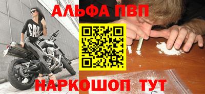 дистиллят марихуана Гагарин