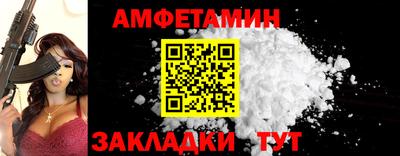 apvp Гай