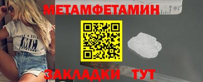 apvp Гай