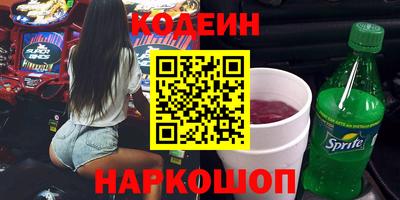 таблы Гатчина