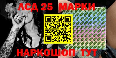 таблы Гатчина