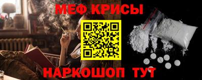 дистиллят марихуана Гагарин