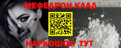 таблы Гатчина