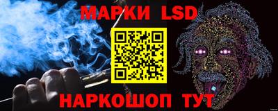 таблы Гатчина