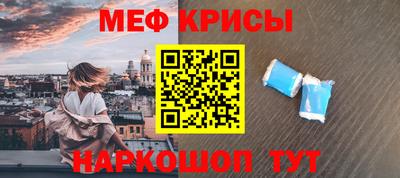 apvp Гай