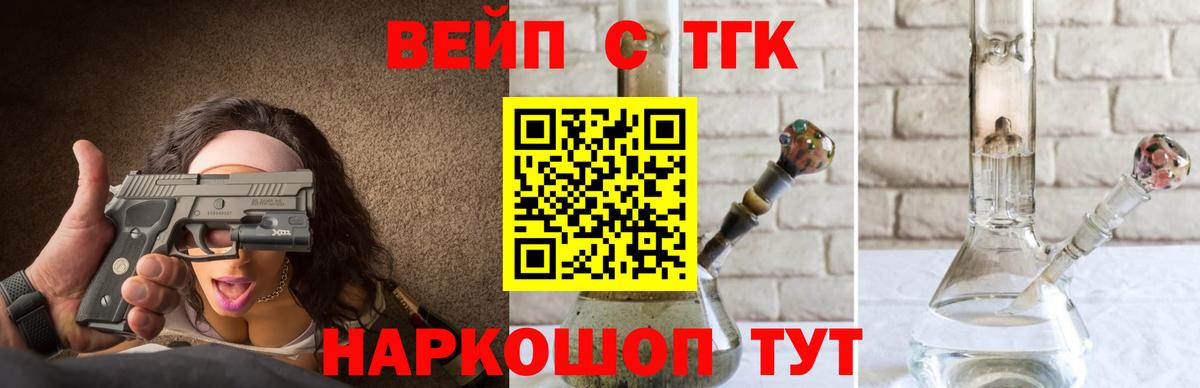 ГАШИШ  Меф кристаллы  ГЕРОИН  Как найти наркотики?  Верхняя Пышма  Вход с VPN  COCAIN  МАРИХУАНА  АМФ  
