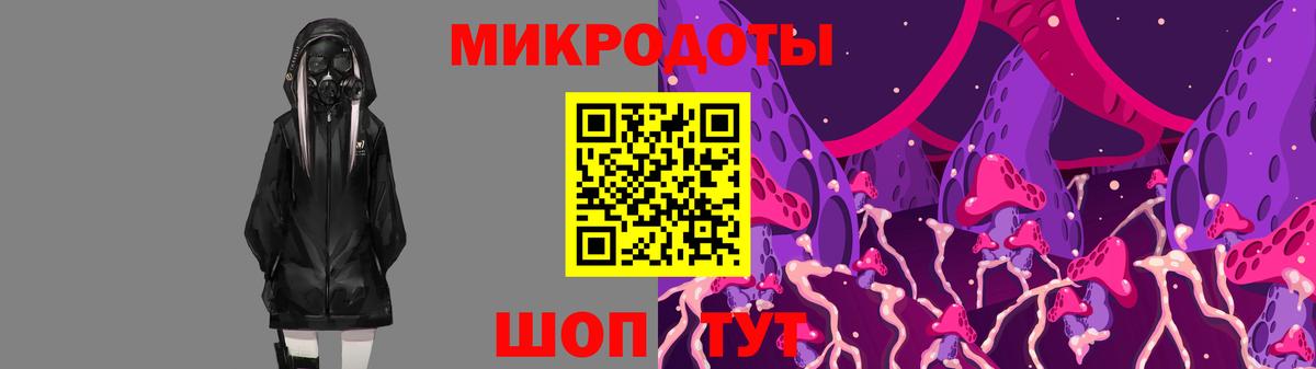 МДМА Верхняя Пышма