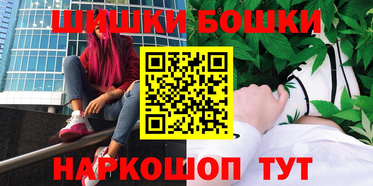 Каннабис сатива Верхняя Пышма